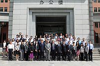 Group photo at Nankai University